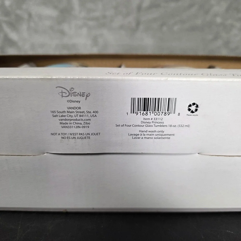 Disney Princess Contour Glass Tumblers 4pc Set 18oz NIB Kitchenware Gift Set
